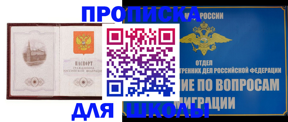 регистрация в Питкяранте