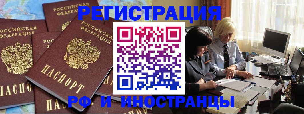 пропишу в квартире в Питкяранте